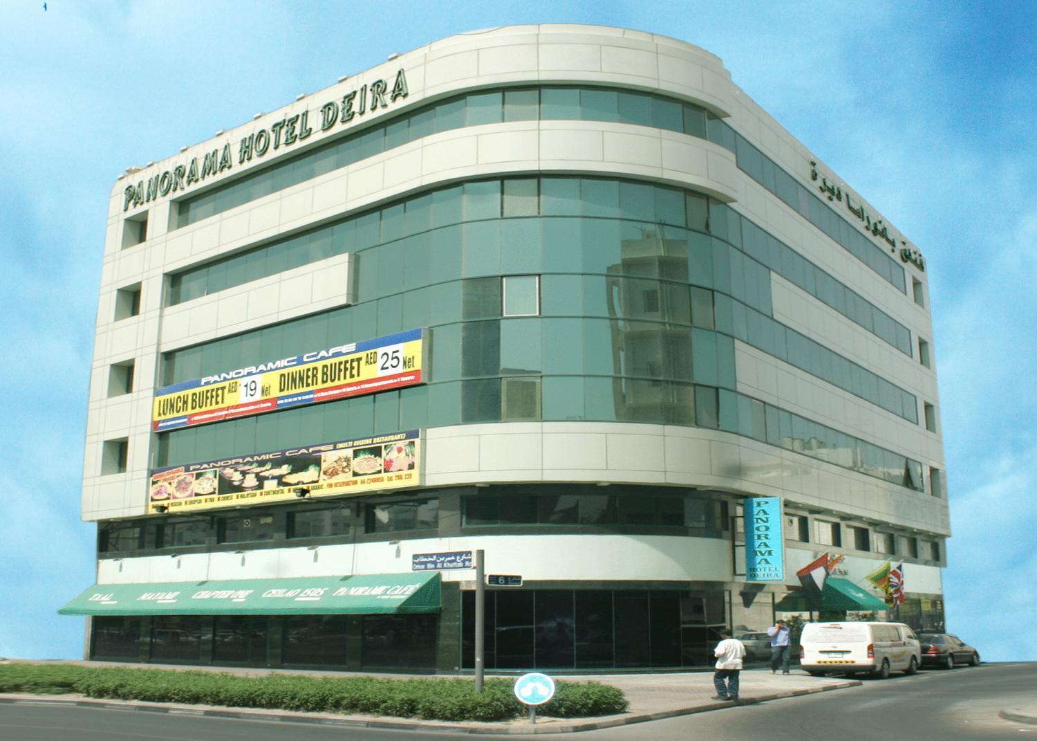 Panorama Hotel Deira Dubaj Zewnętrze zdjęcie